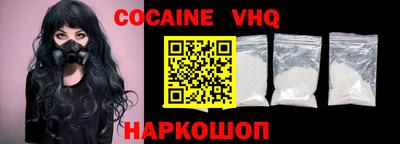 прущие крисы Можга