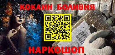 прущие крисы Можга