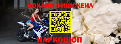 прущие крисы Можга