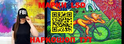 метадон Можайск