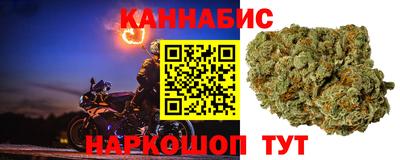 метадон Можайск