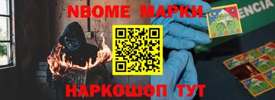 прущие крисы Можга