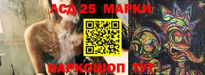 метадон Можайск