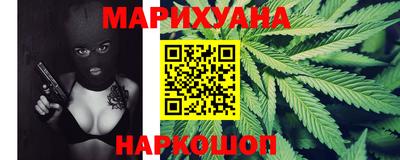 метадон Можайск