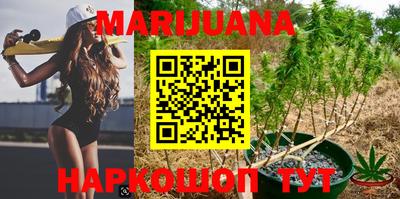 метадон Можайск