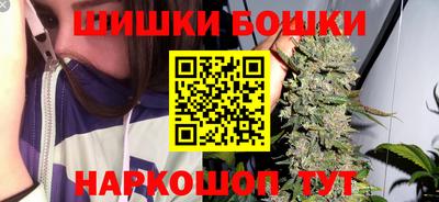 метадон Можайск