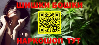 прущие крисы Можга