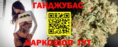 метадон Можайск