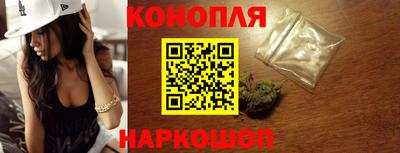 наркотики Моздок