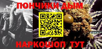 прущие крисы Можга