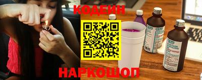 наркотики Моздок