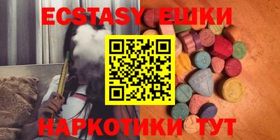 наркотики Моздок