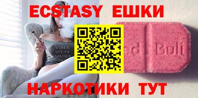 наркотики Моздок