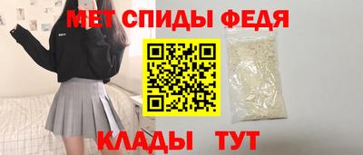 наркотики Моздок
