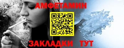 наркотики Моздок