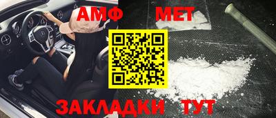 прущие крисы Можга