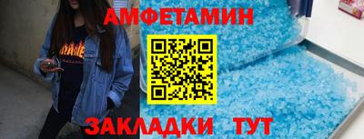 наркотики Моздок