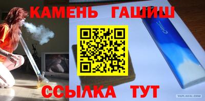 метадон Можайск