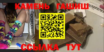прущие крисы Можга