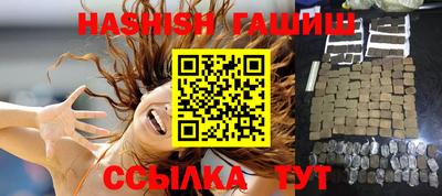 прущие крисы Можга