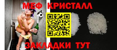 наркотики Моздок