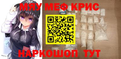 наркотики Моздок