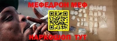 прущие крисы Можга