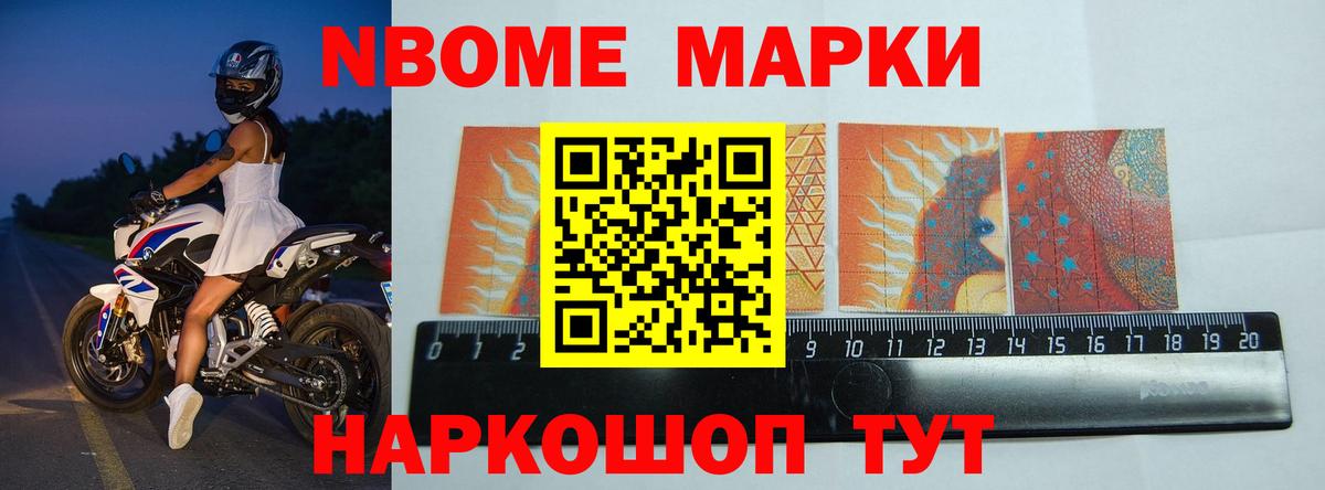 Лсд 25 экстази кислота Амурск